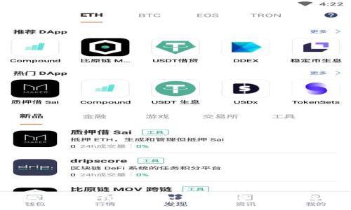 如何DIY数字冷钱包：安全存储加密货币的终极指南
