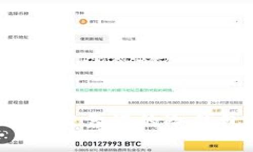 2023年最靠谱的冷钱包推荐