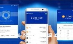 TP钱包数据不动的原因及解决方案